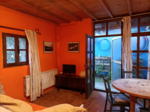 sala cocina entrada